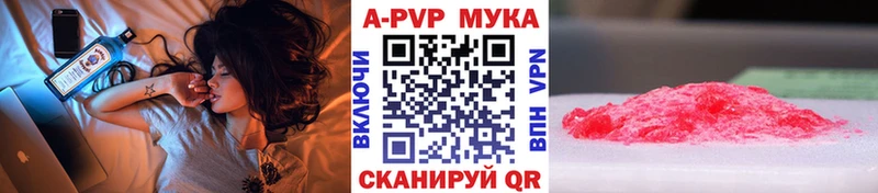 Сколько стоит Печора Альфа ПВП Cocaine Мефедрон Конопля Гашиш