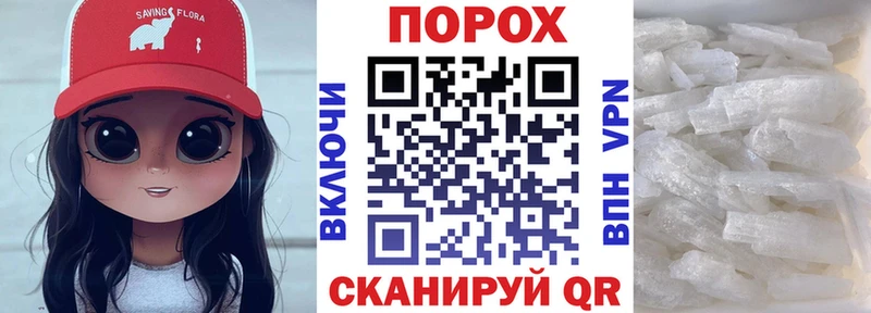 купить  цена  Печора  Amphetamine VHQ 