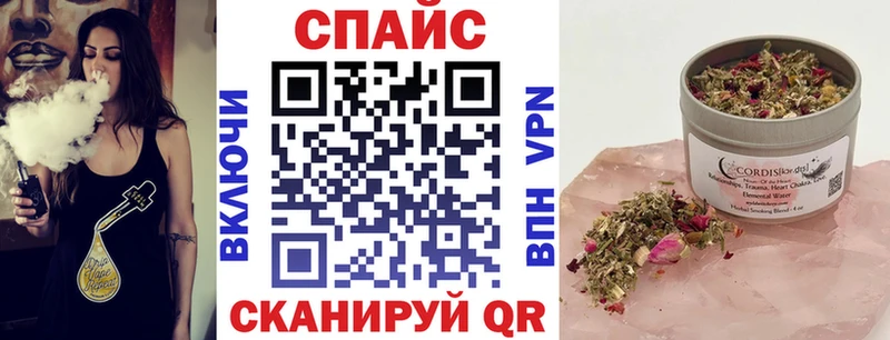 купить   Печора  БУТИРАТ оксибутират 