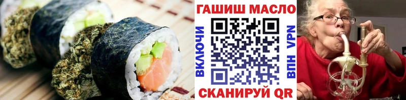Canna-Cookies конопля Печора