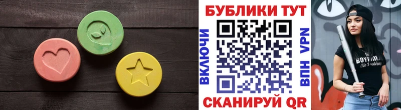 сколько стоит  Печора  ЭКСТАЗИ Philipp Plein 