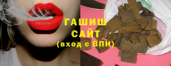 марихуана Балабаново