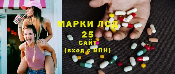каннабис Баксан