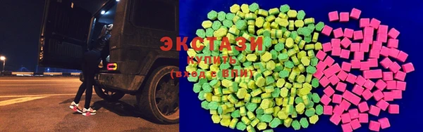 COCAINE Балахна