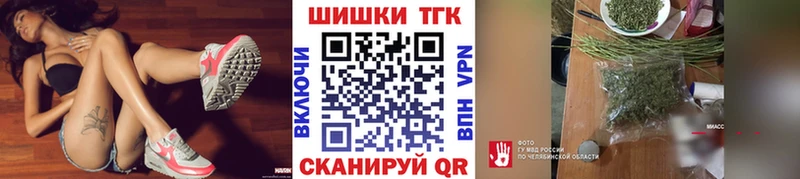 Марихуана индика Печора